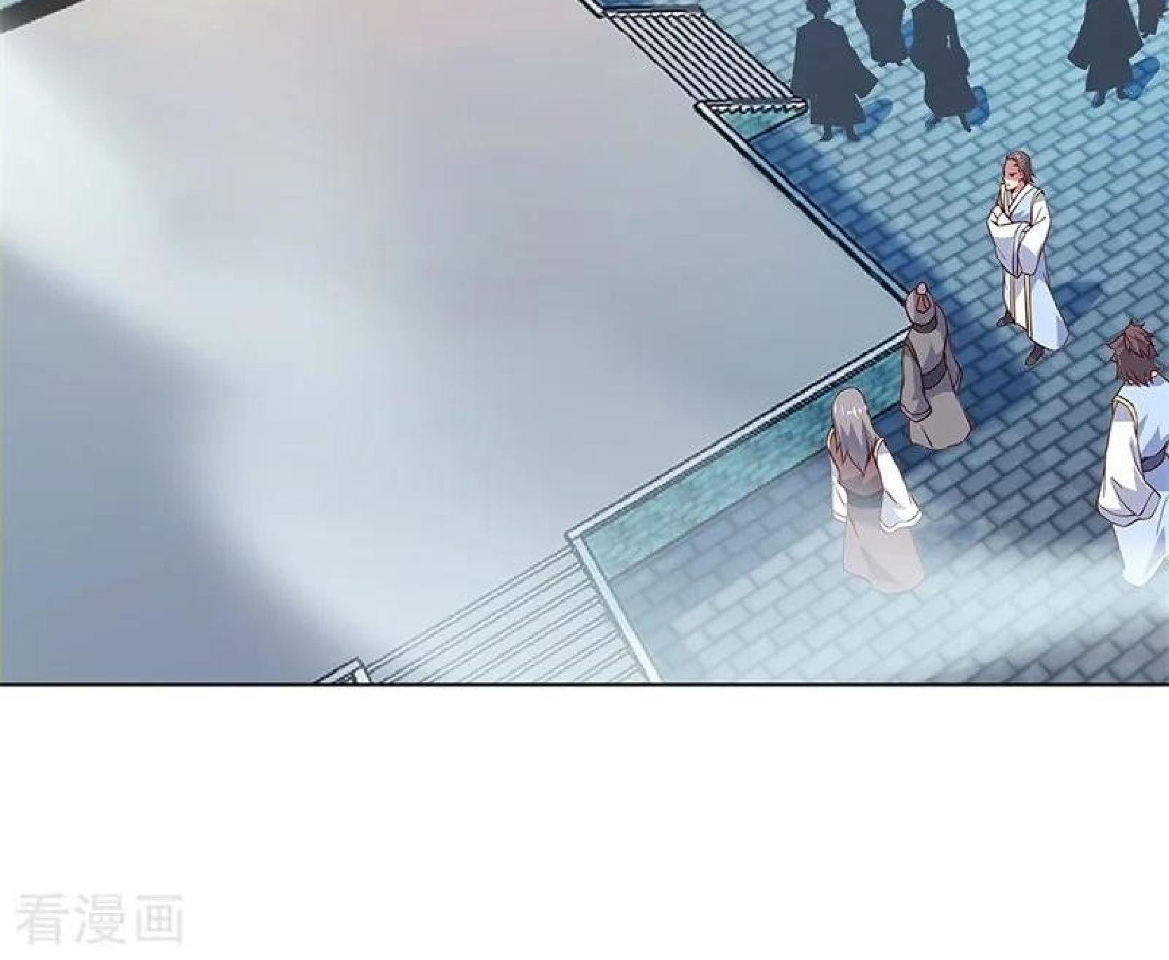 Peerless Soul Chapter 119 Gambar 6