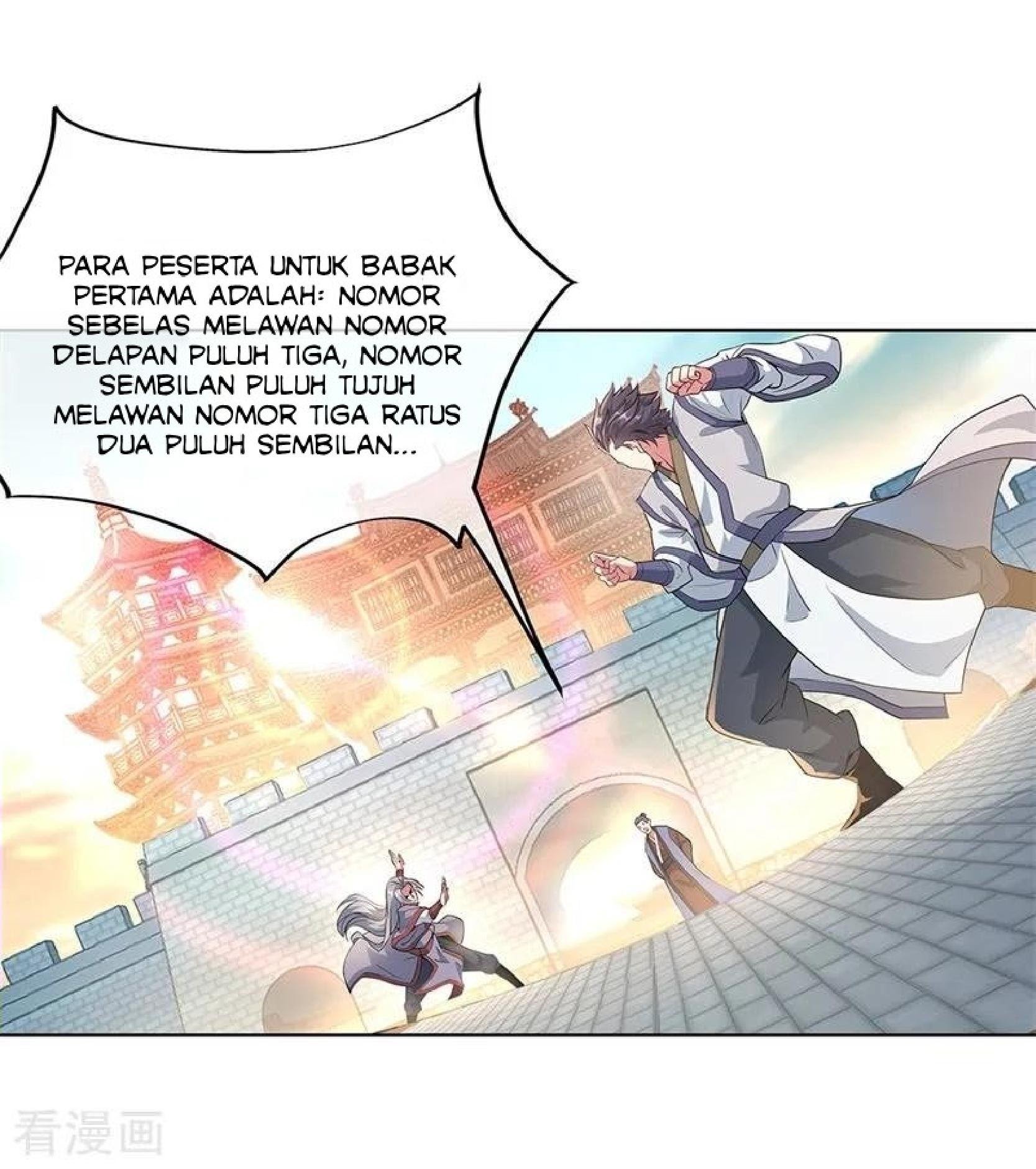 Peerless Soul Chapter 119 Gambar 9