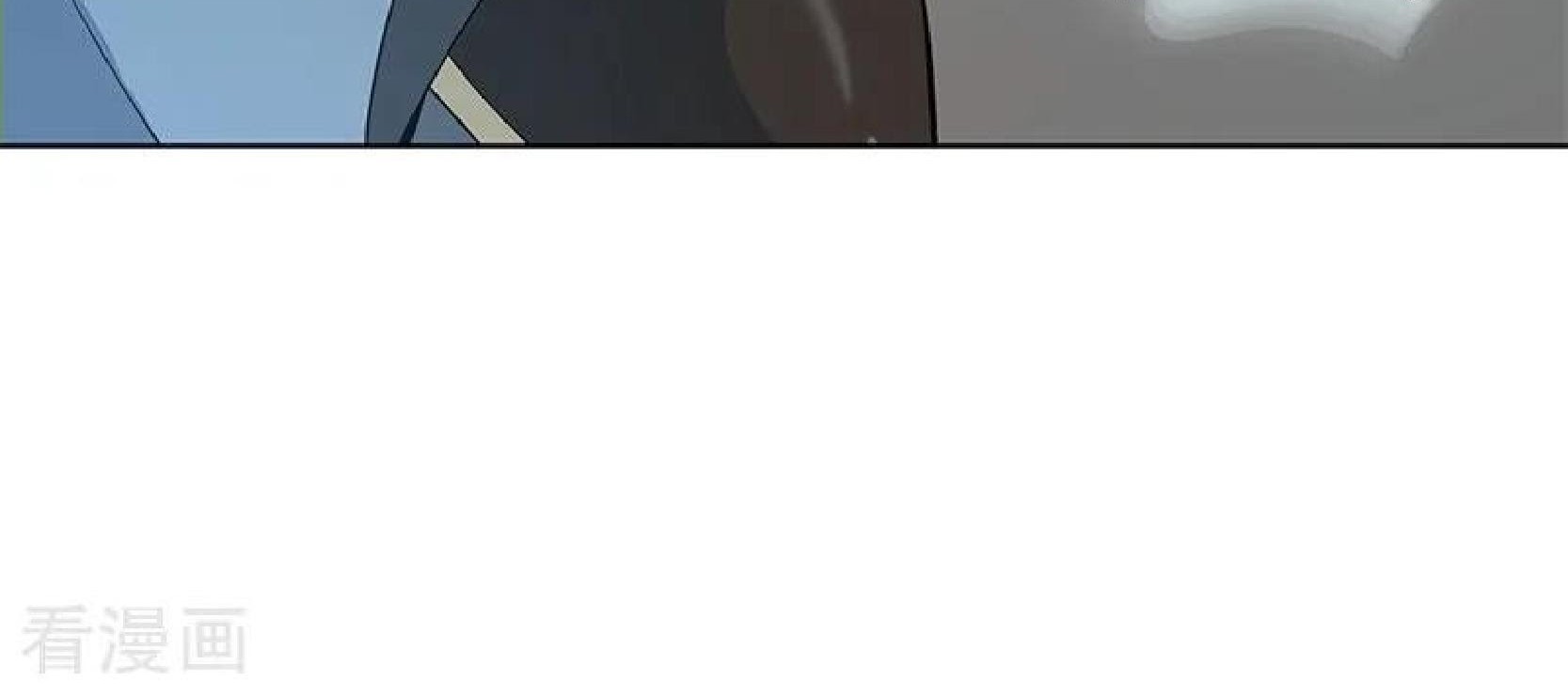 Peerless Soul Chapter 119 Gambar 11