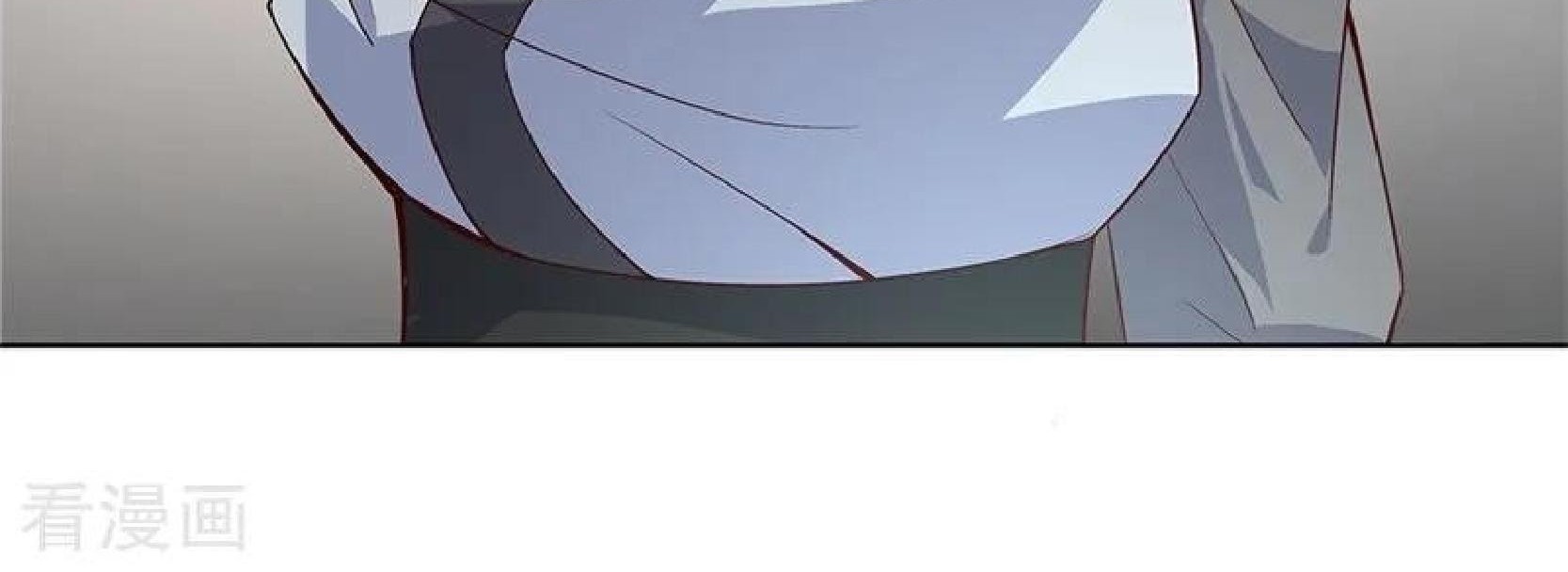 Peerless Soul Chapter 119 Gambar 13