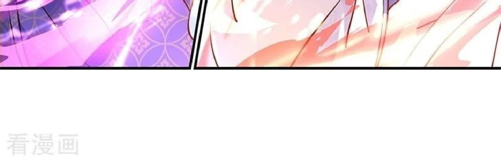 Peerless Soul Chapter 120 Gambar 42