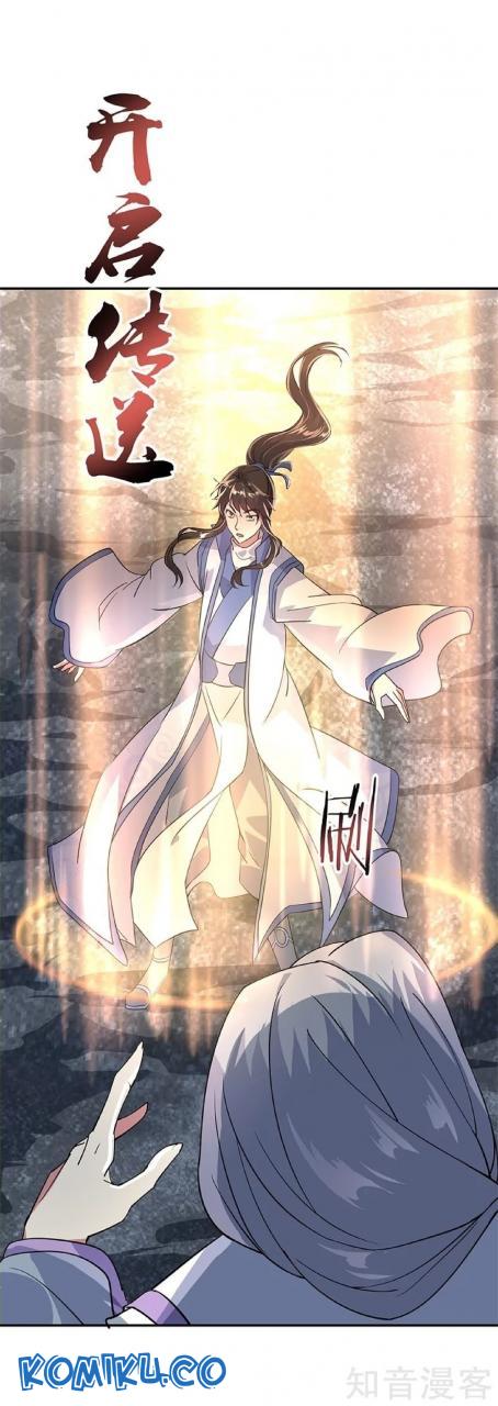 Peerless Soul Chapter 159 Gambar 10