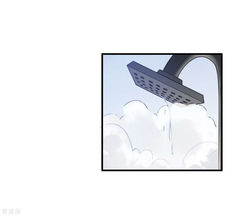 Outlander Tyrant Supplier Chapter 42 Gambar 32