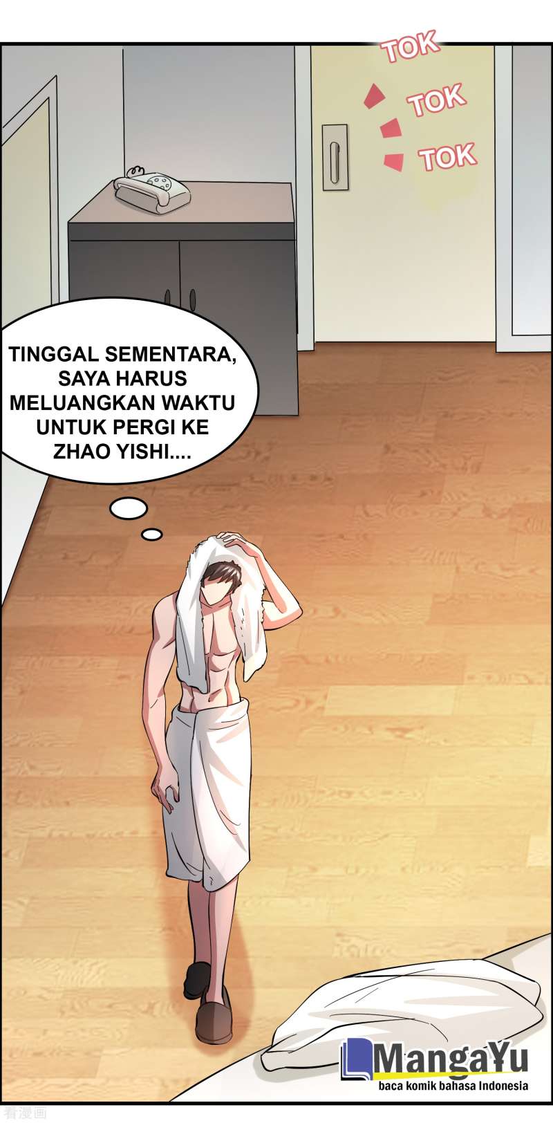 Outlander Tyrant Supplier Chapter 42 Gambar 33