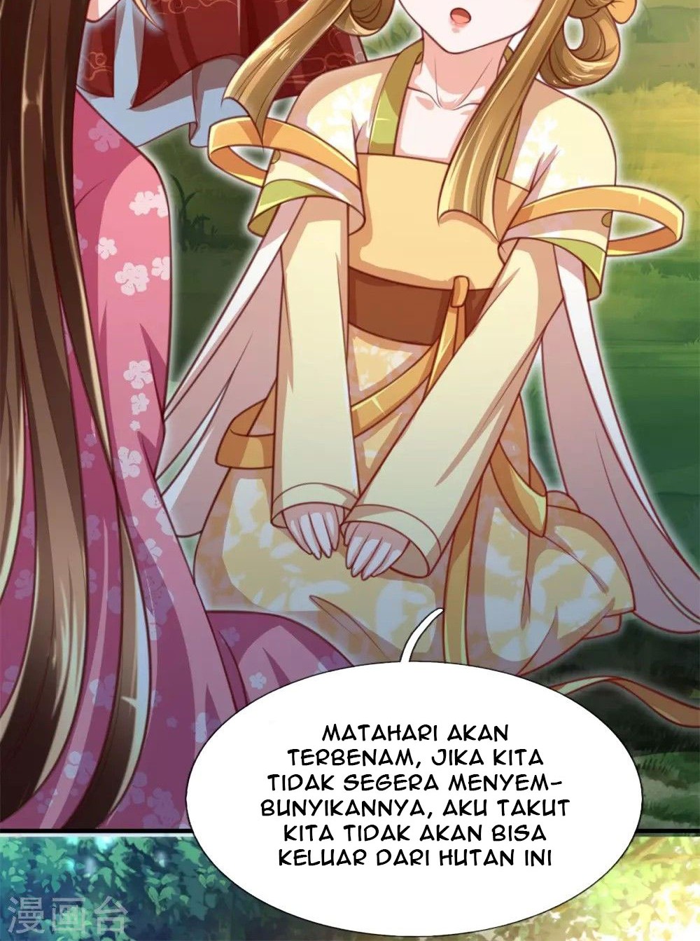 Phoenix Descends From Above Chapter 11 Gambar 7