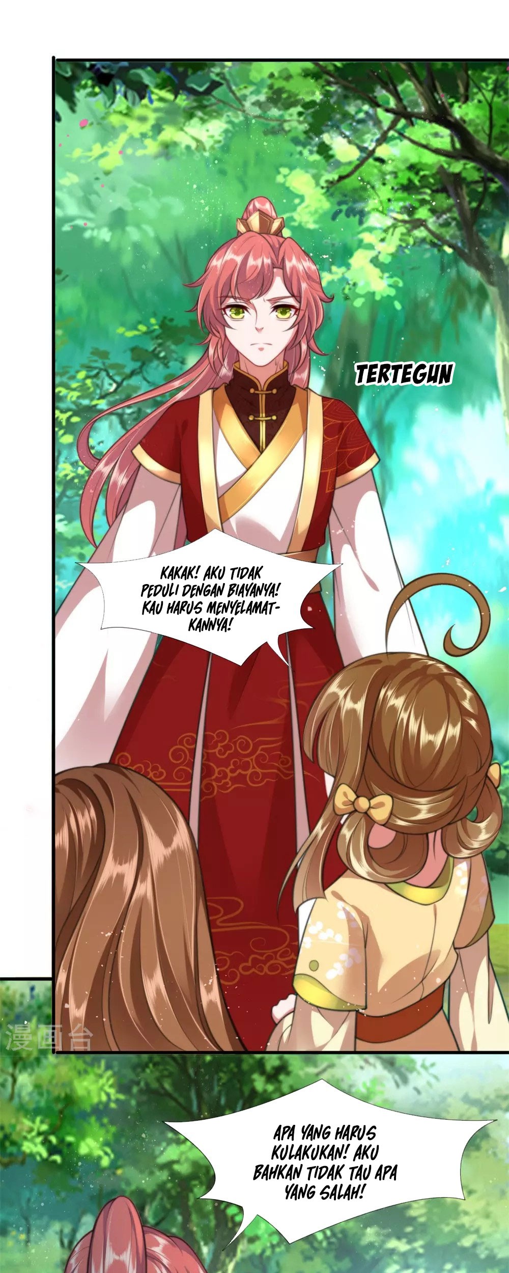 Phoenix Descends From Above Chapter 10 Gambar 11