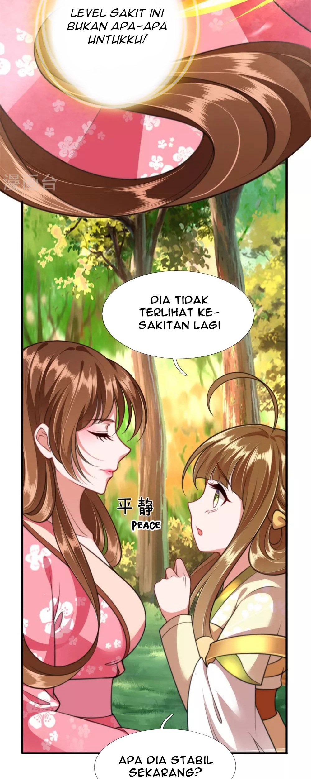 Phoenix Descends From Above Chapter 10 Gambar 19