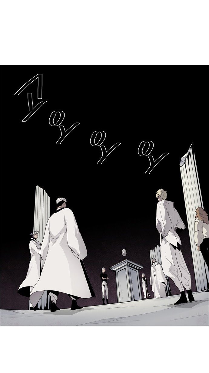 LESSA – Servant of Cosmos Chapter 52 Gambar 20