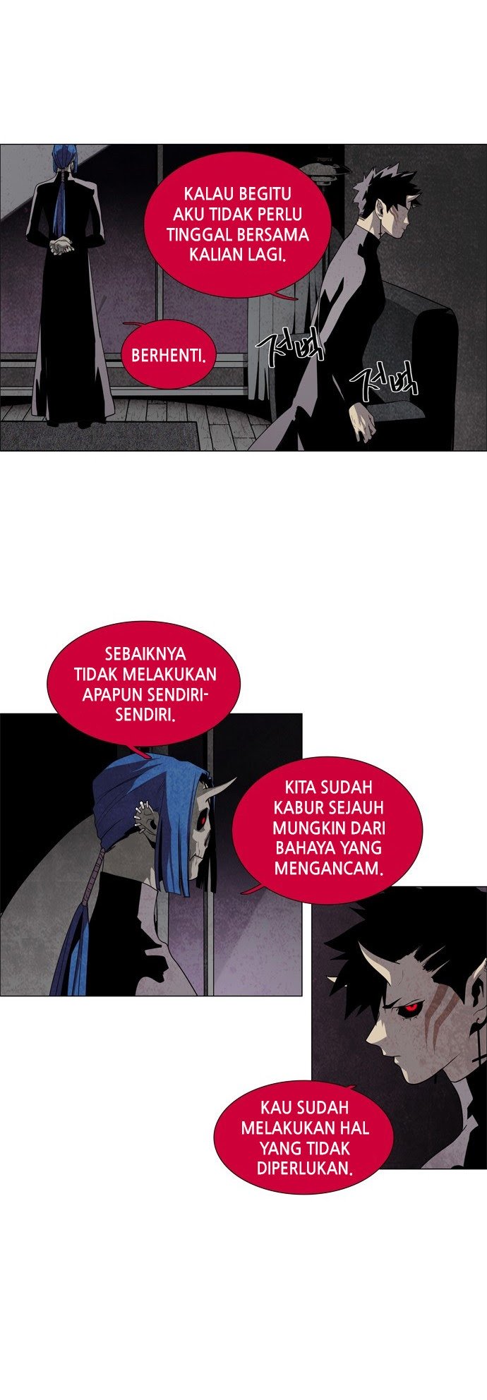 LESSA – Servant of Cosmos Chapter 52 Gambar 9