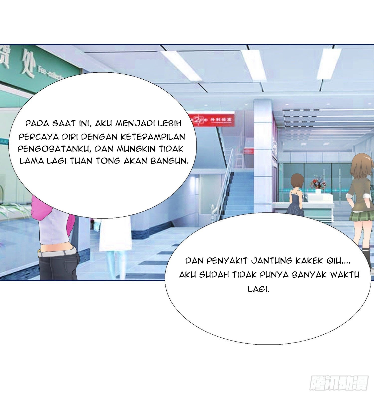 Super School Doctor Chapter 54 Gambar 19