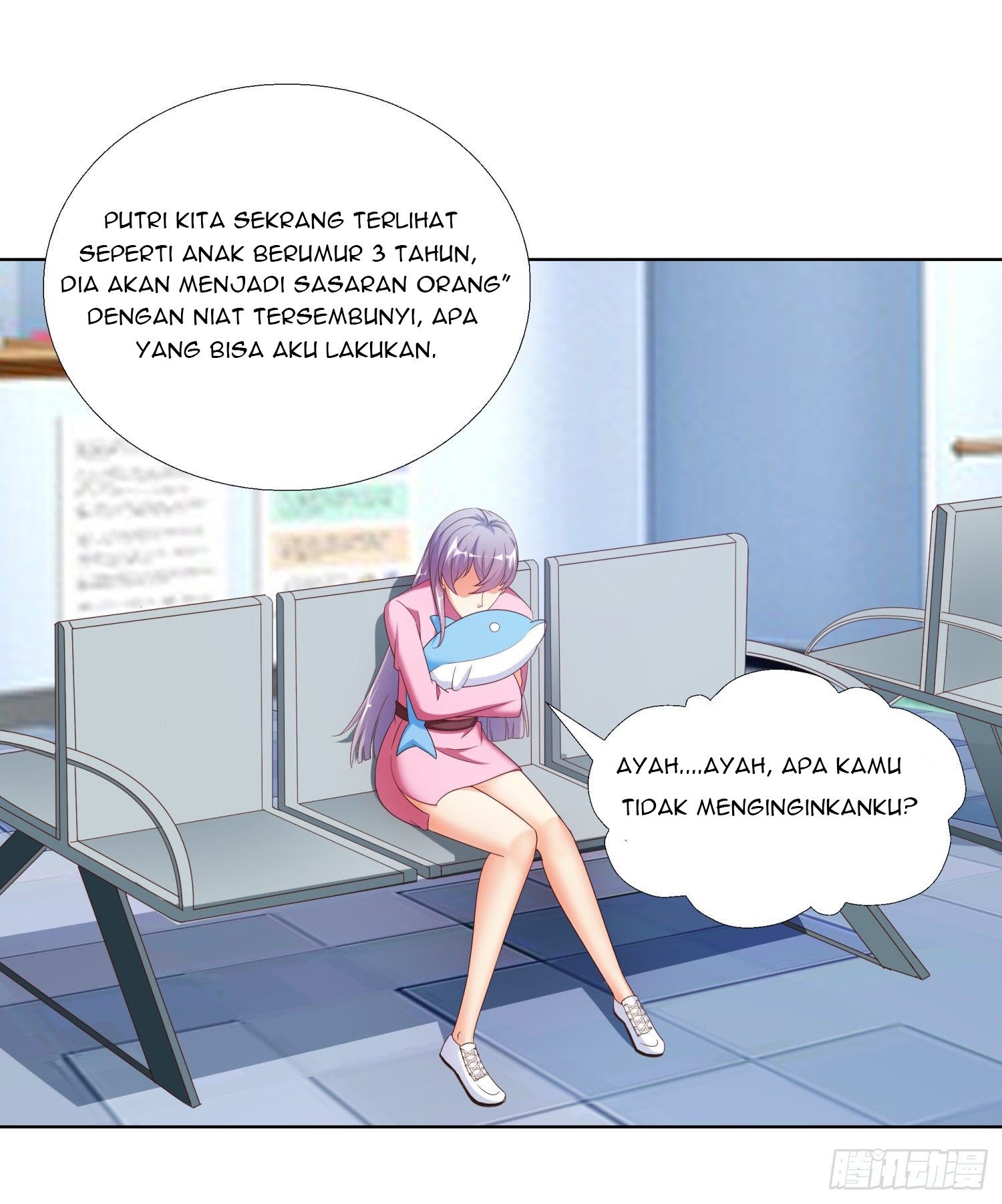 Super School Doctor Chapter 54 Gambar 23