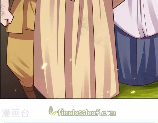 Above All Gods Chapter 121 Gambar 14
