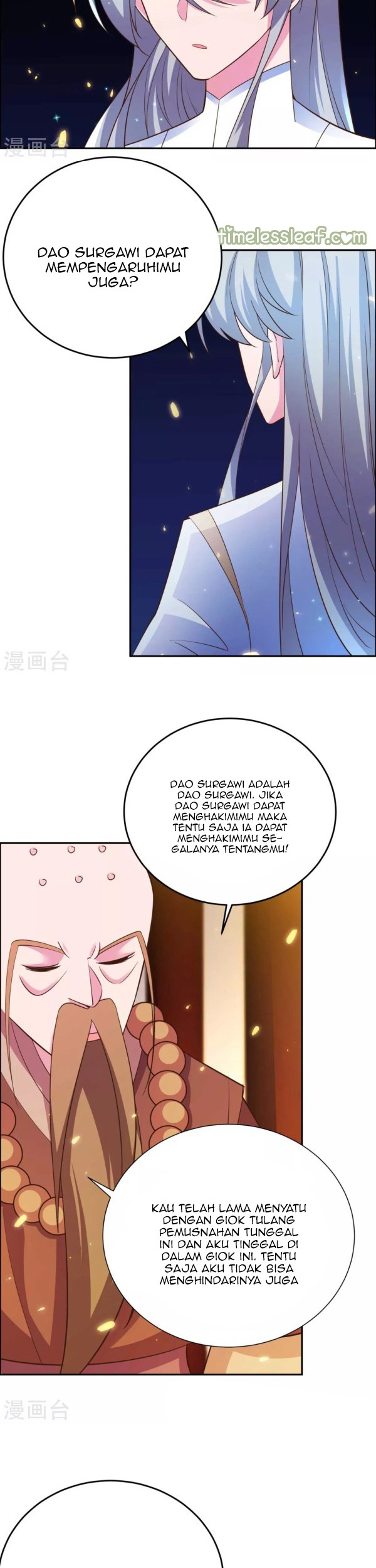Above All Gods Chapter 122 Gambar 10