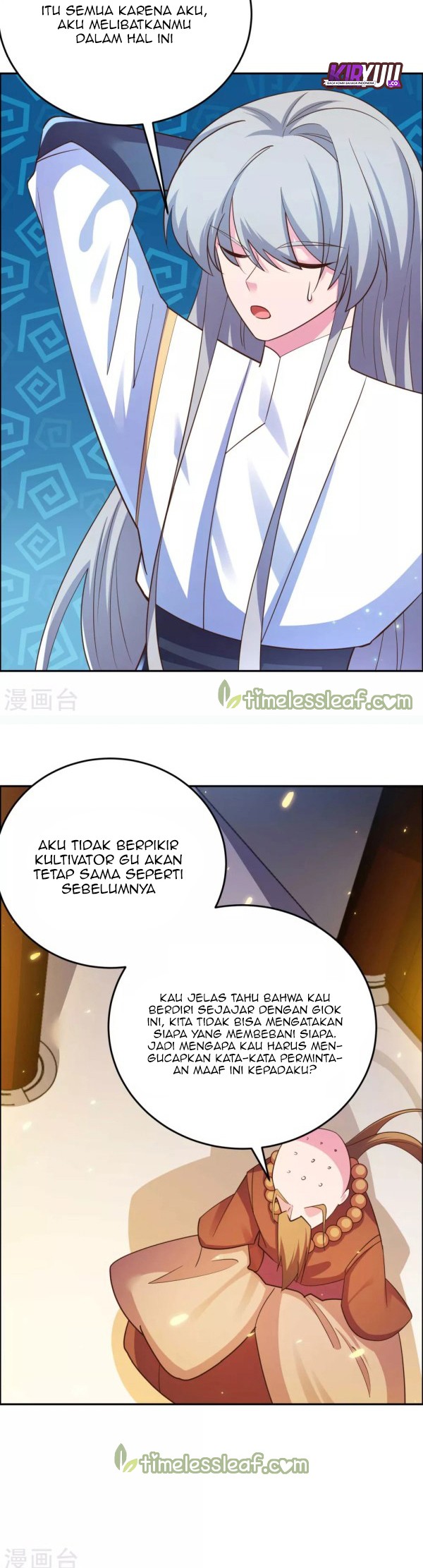 Above All Gods Chapter 122 Gambar 11