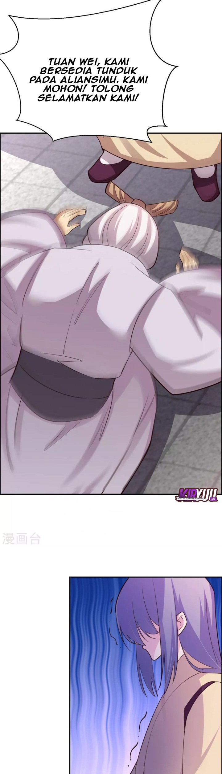 Above All Gods Chapter 119 Gambar 13