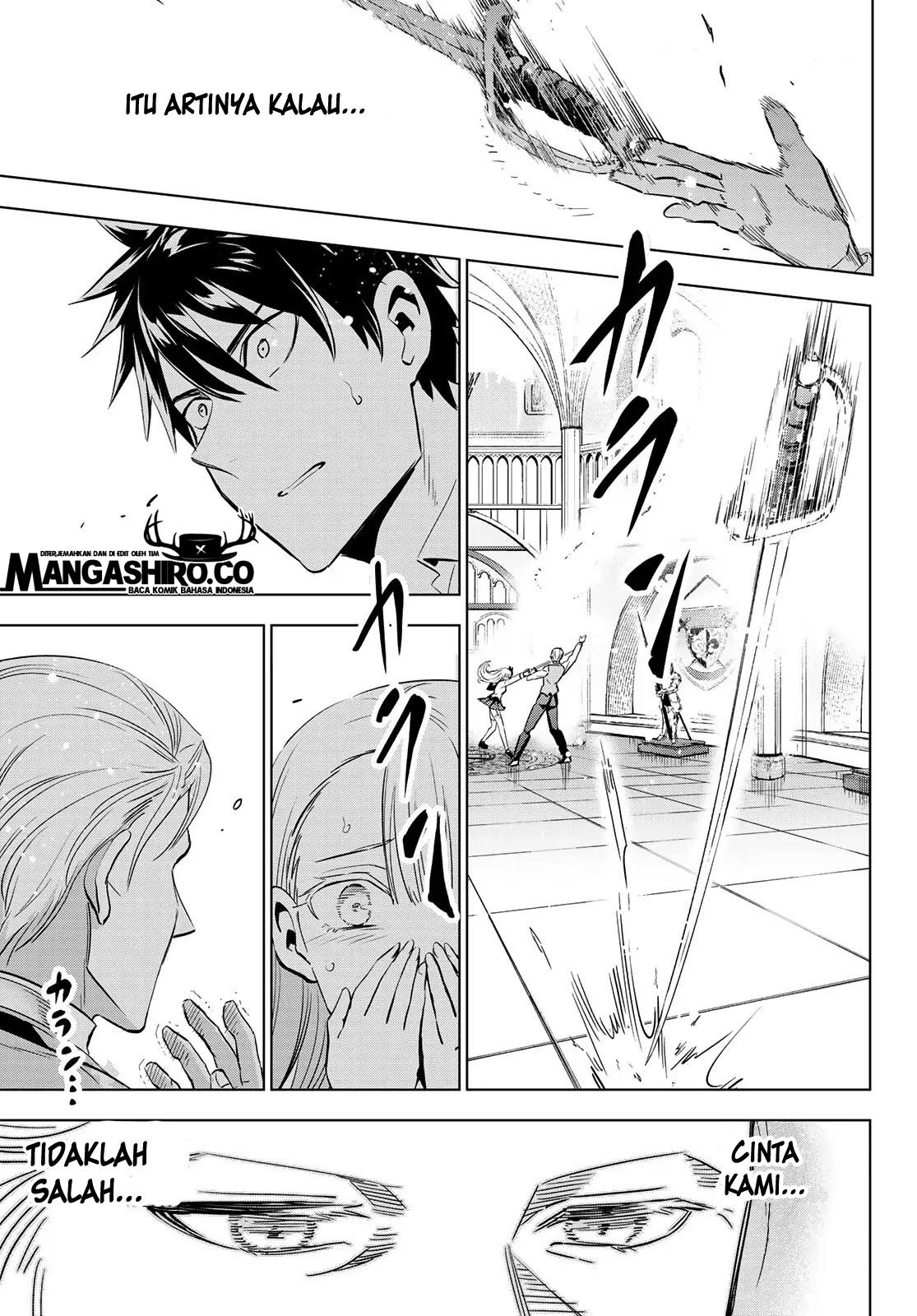 Kishuku Gakkou no Juliet Chapter 114 Gambar 20