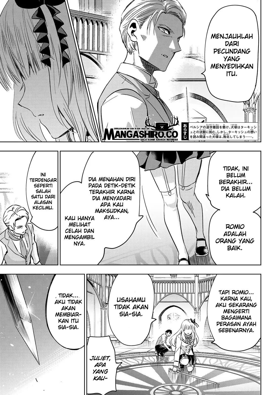 Kishuku Gakkou no Juliet Chapter 114 Gambar 5