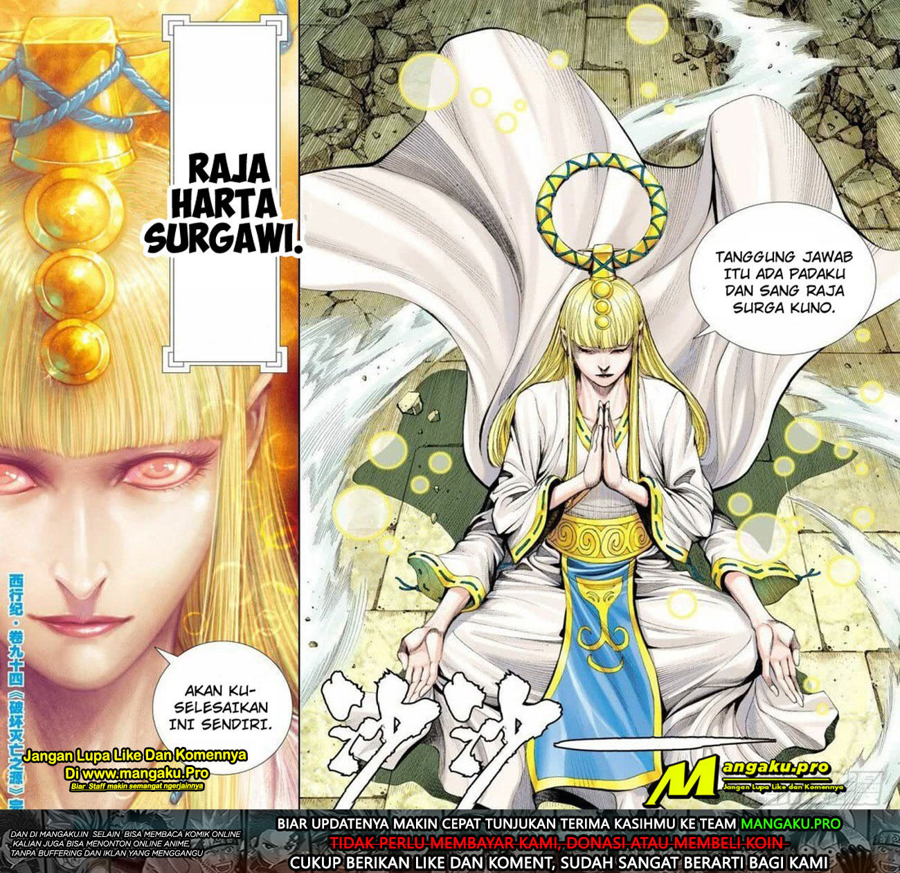 Journey to the West (Zheng Jian He) Chapter 94.2 Gambar 19