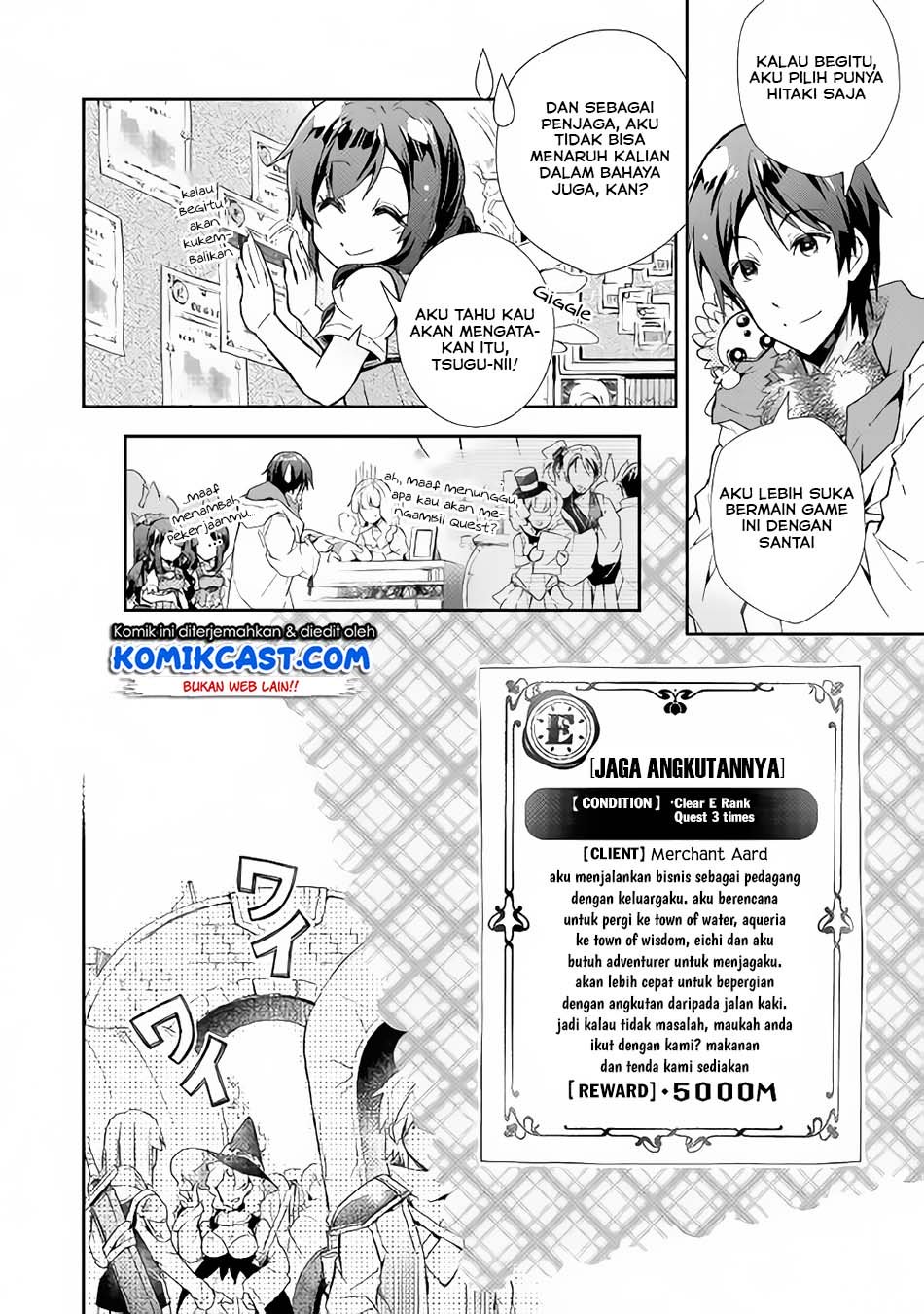 Nonbiri VRMMOki Chapter 27.2 Gambar 5