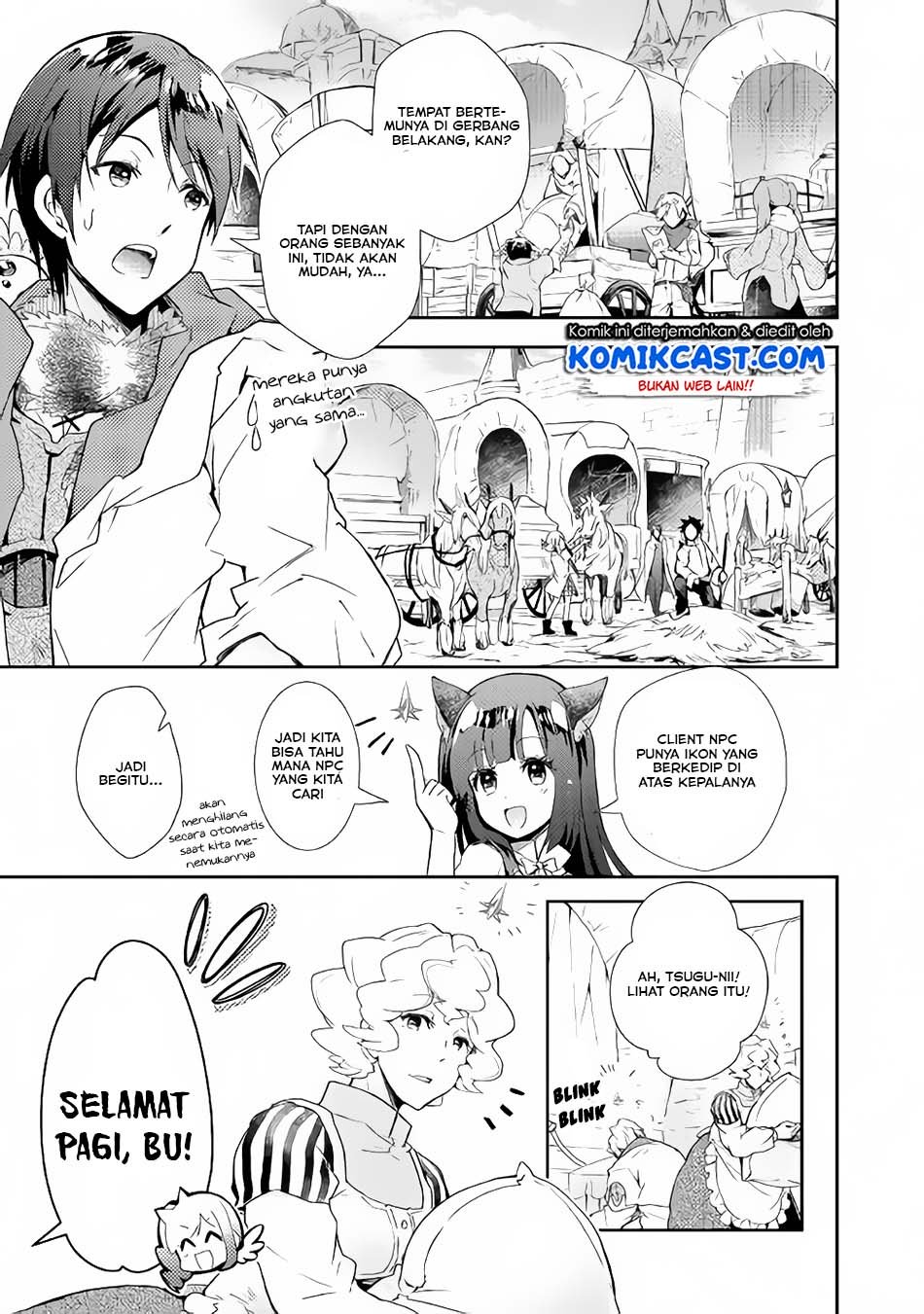 Nonbiri VRMMOki Chapter 27.2 Gambar 6