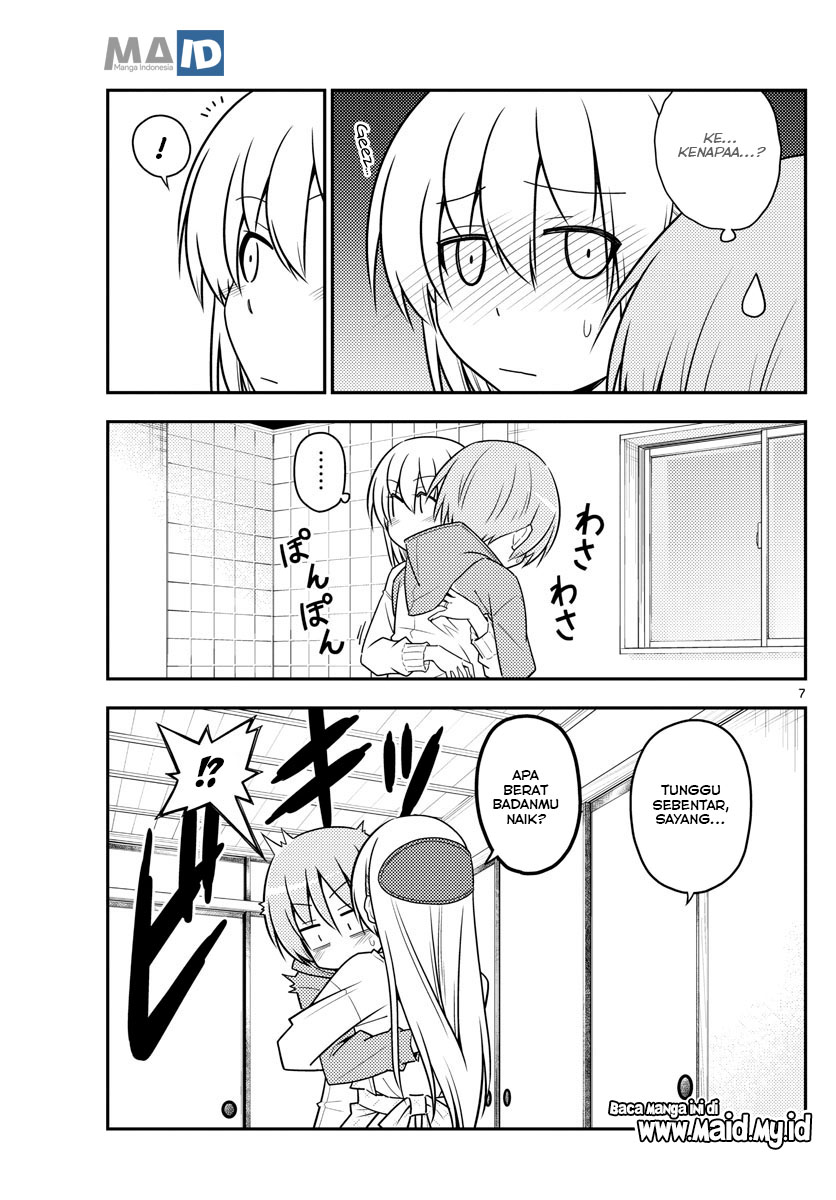 Tonikaku Kawaii Chapter 90 Gambar 11