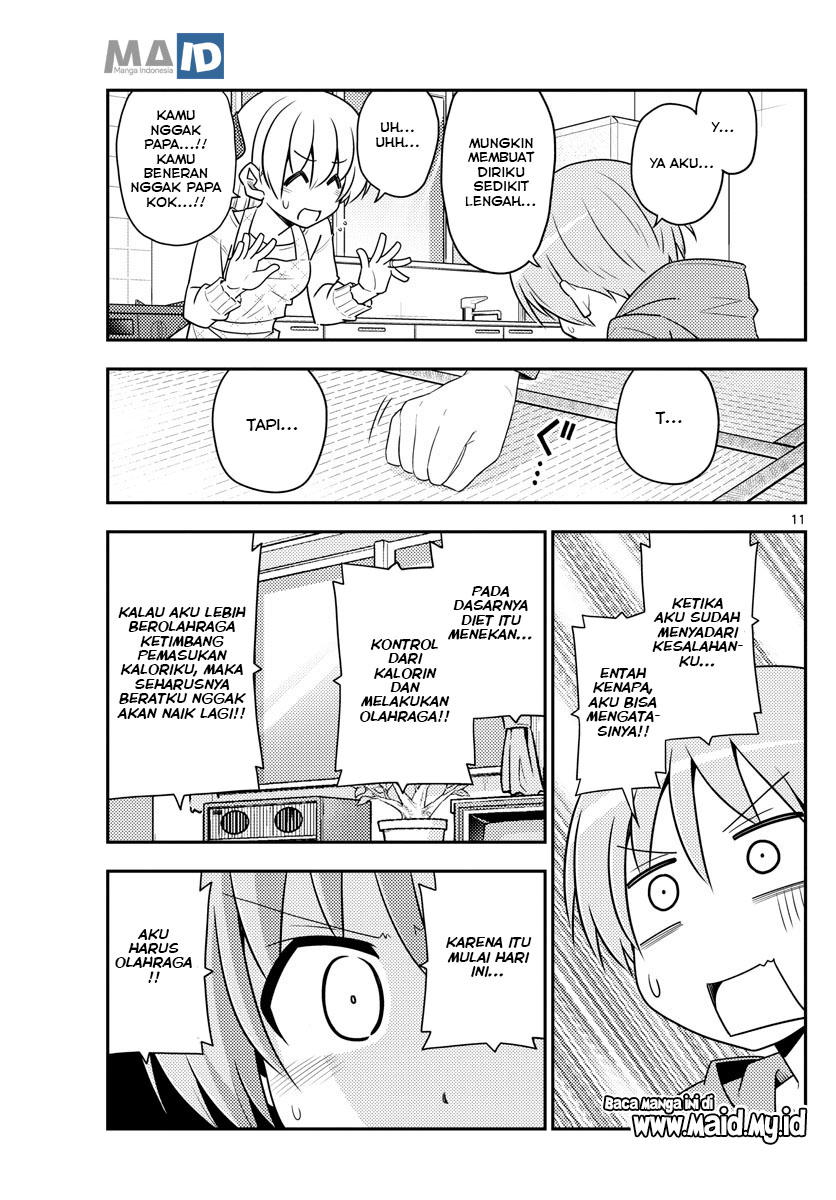 Tonikaku Kawaii Chapter 90 Gambar 15