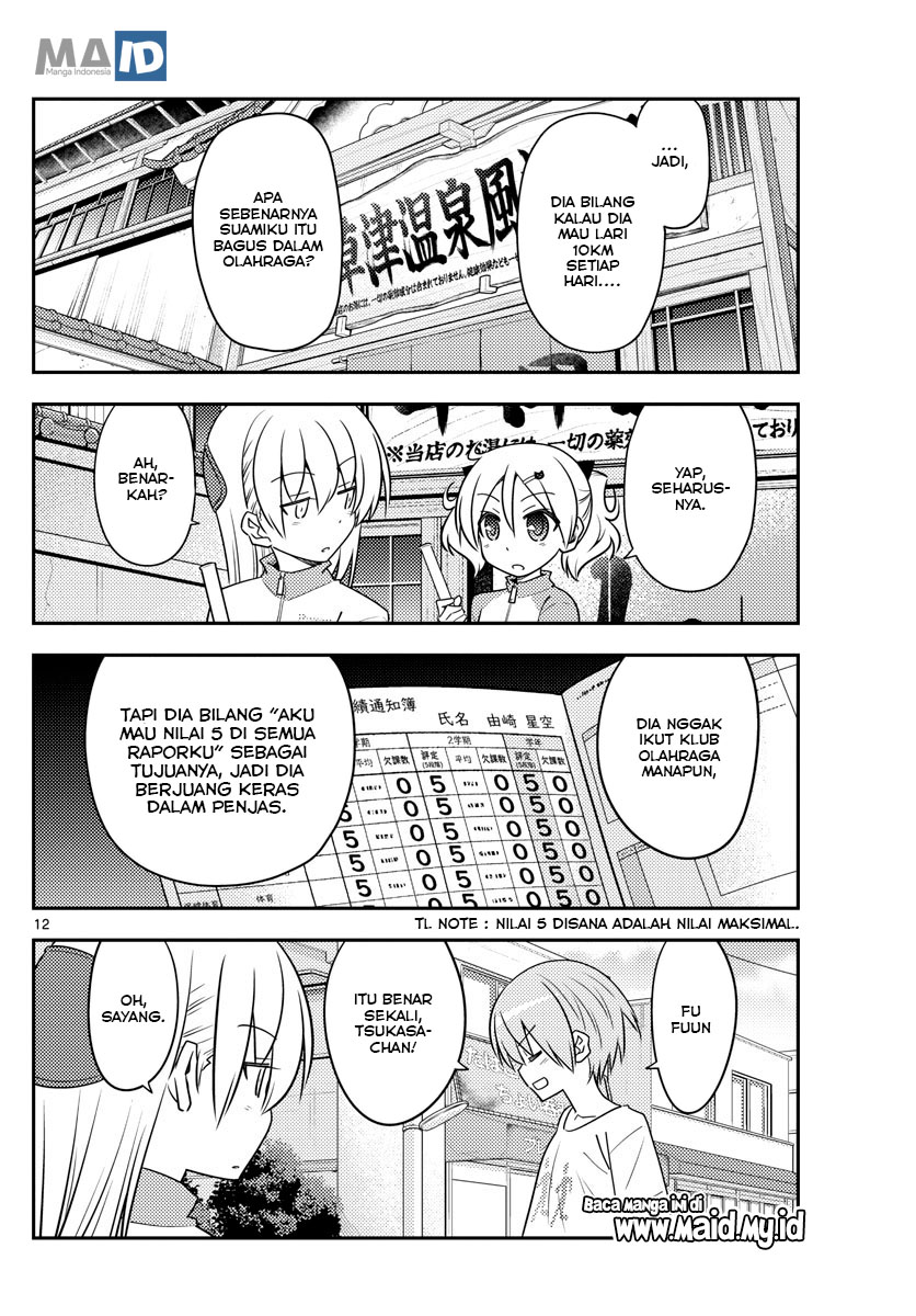 Tonikaku Kawaii Chapter 90 Gambar 16