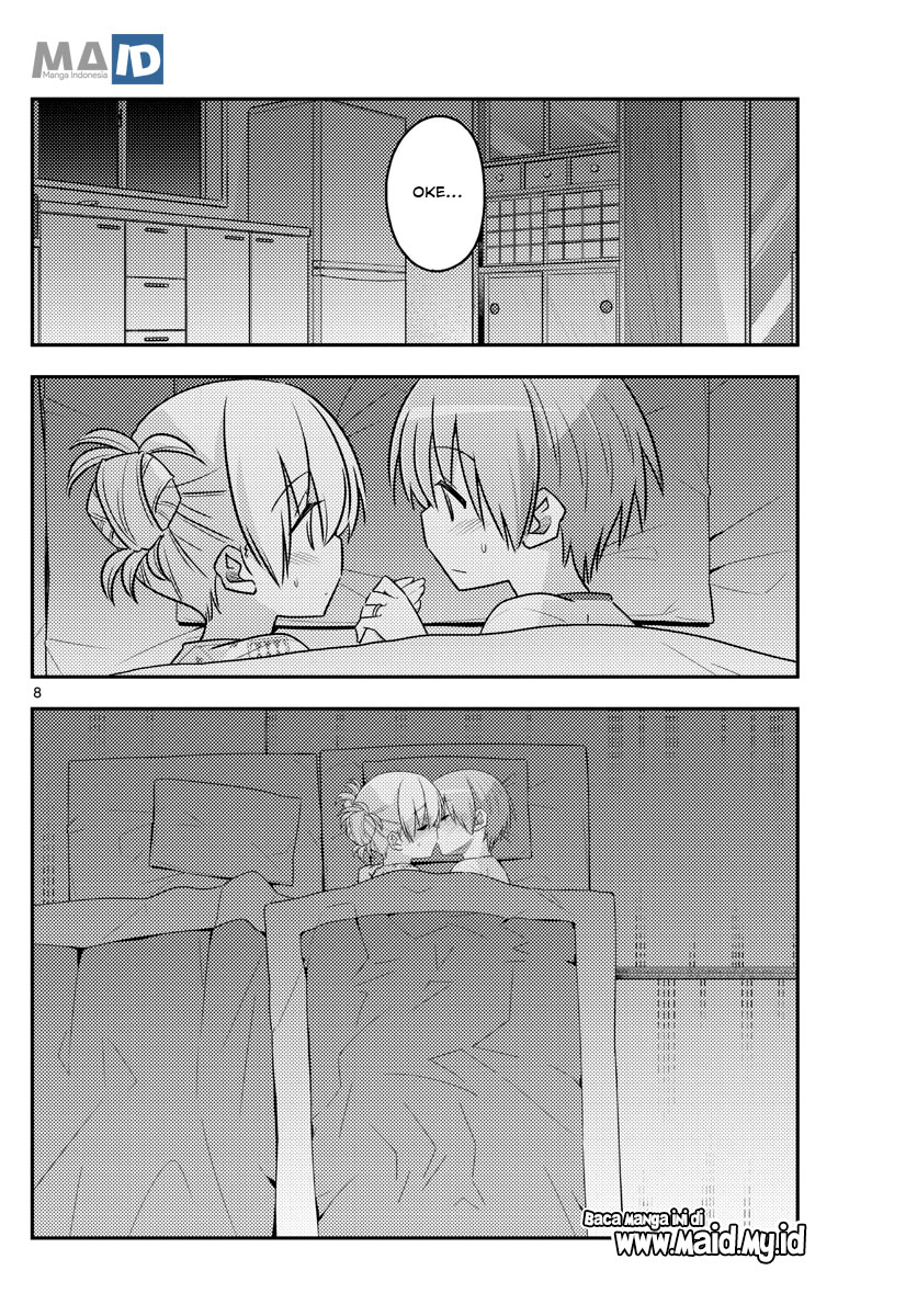 Tonikaku Kawaii Chapter 89 Gambar 12