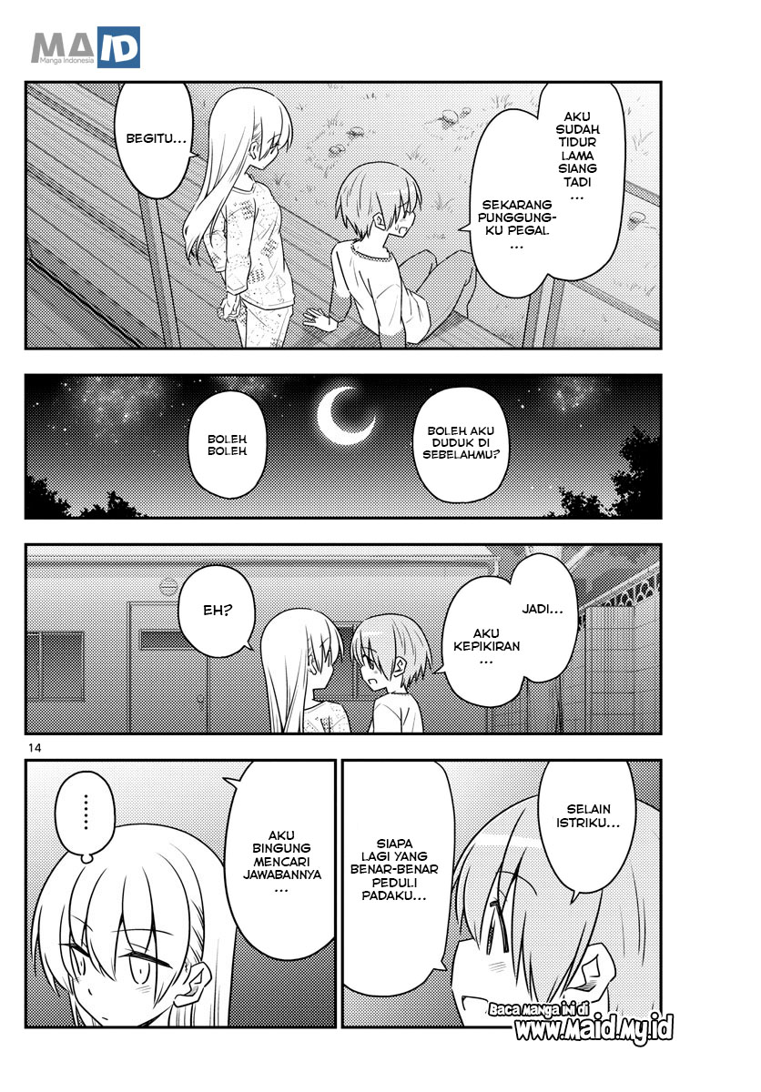 Tonikaku Kawaii Chapter 89 Gambar 18