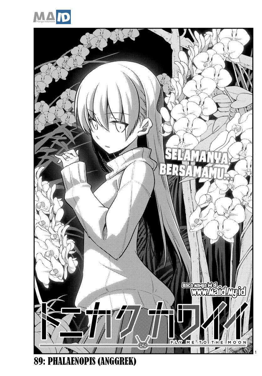 Tonikaku Kawaii Chapter 89 Gambar 5