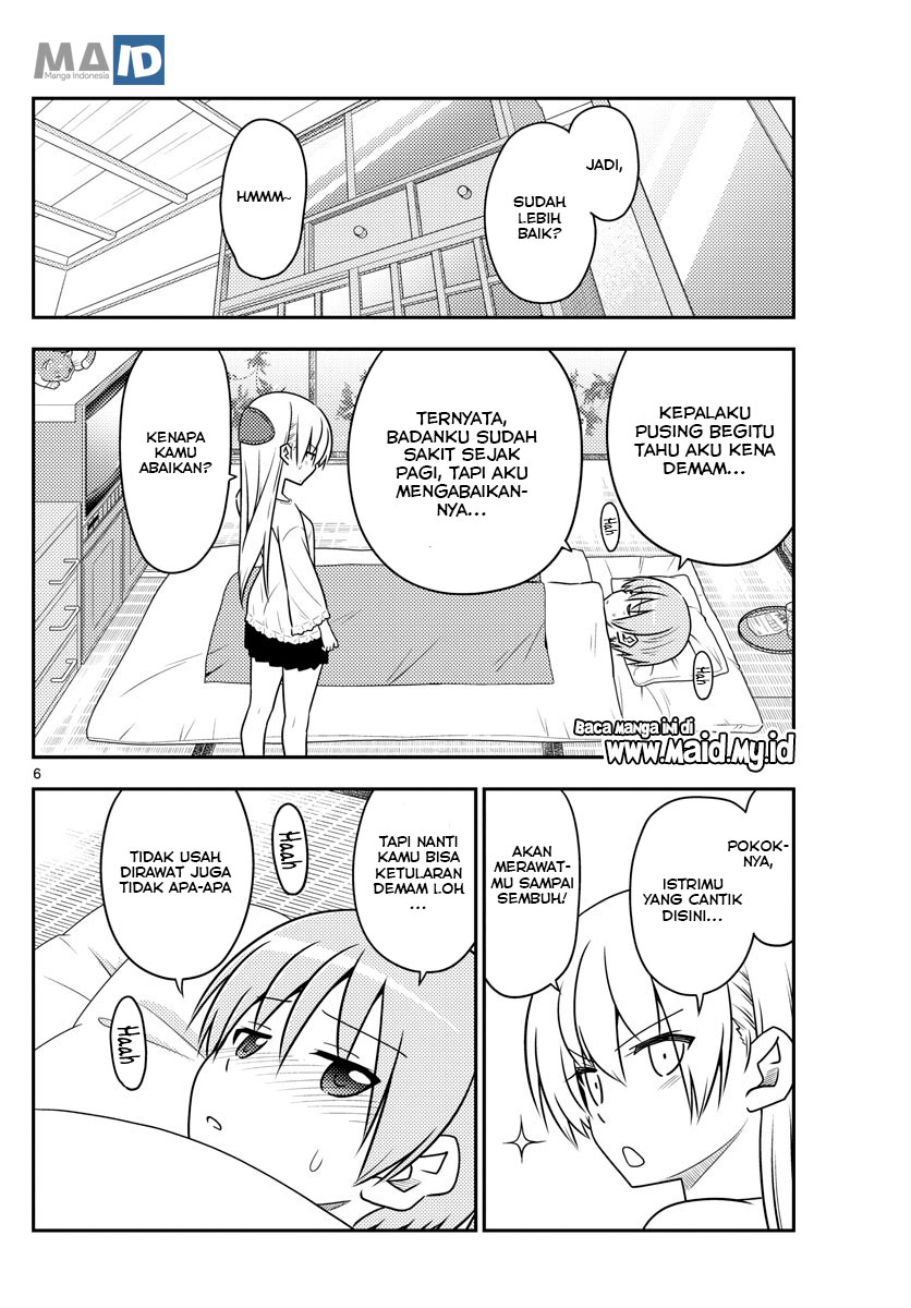 Tonikaku Kawaii Chapter 88 Gambar 10