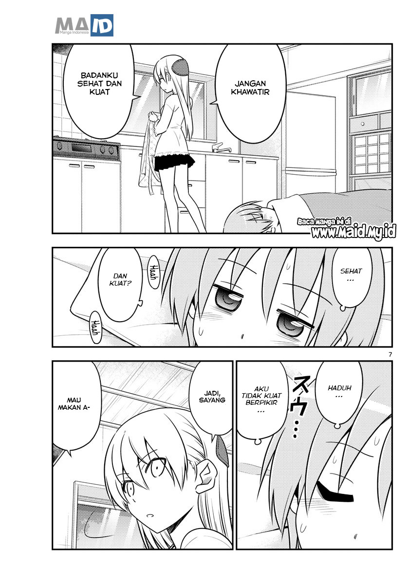 Tonikaku Kawaii Chapter 88 Gambar 11