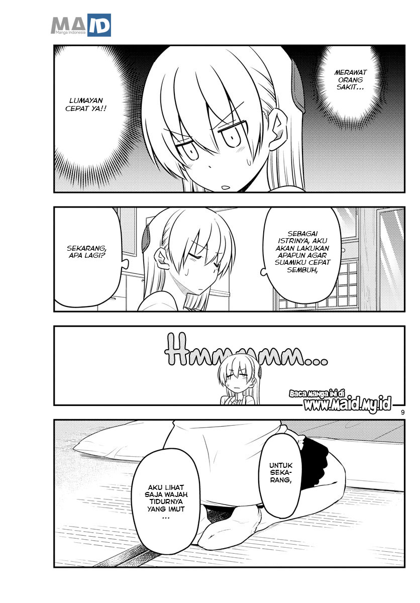 Tonikaku Kawaii Chapter 88 Gambar 13