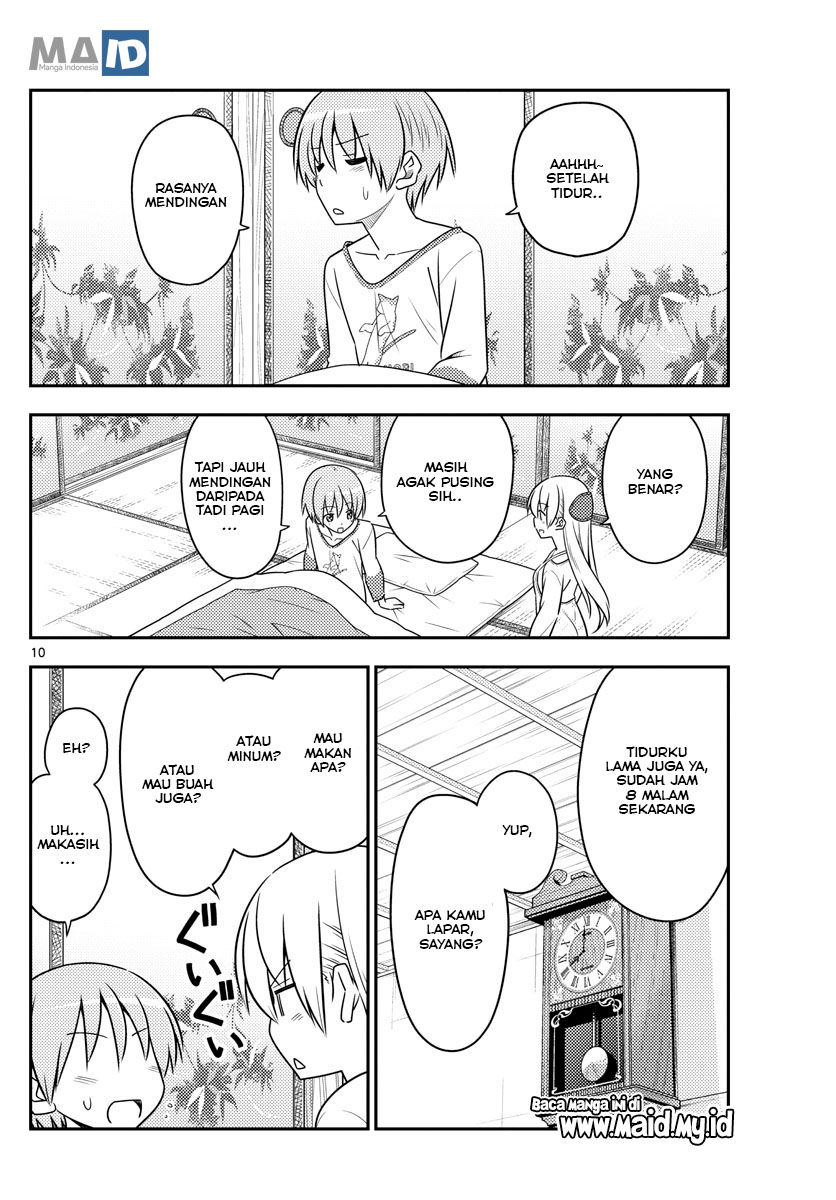 Tonikaku Kawaii Chapter 88 Gambar 14
