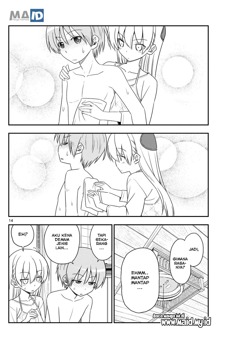 Tonikaku Kawaii Chapter 88 Gambar 18