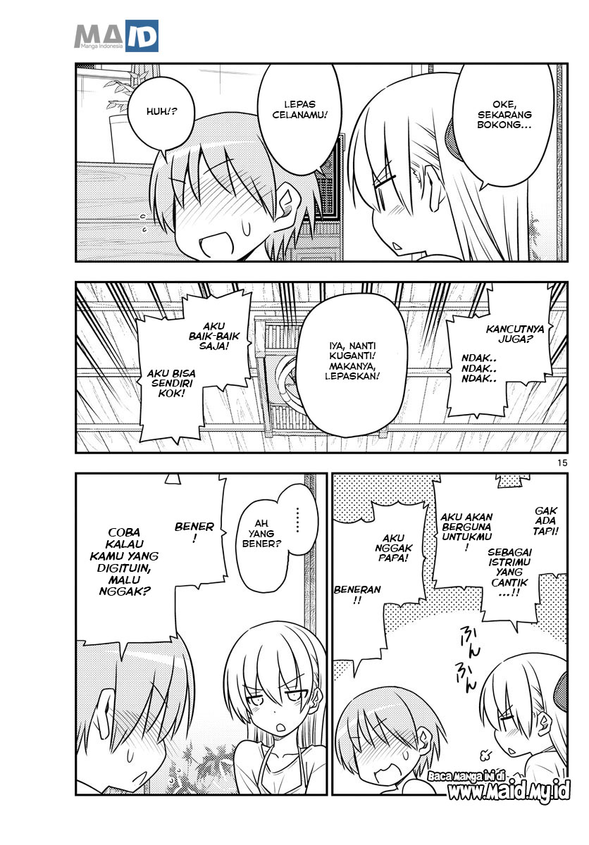 Tonikaku Kawaii Chapter 88 Gambar 19