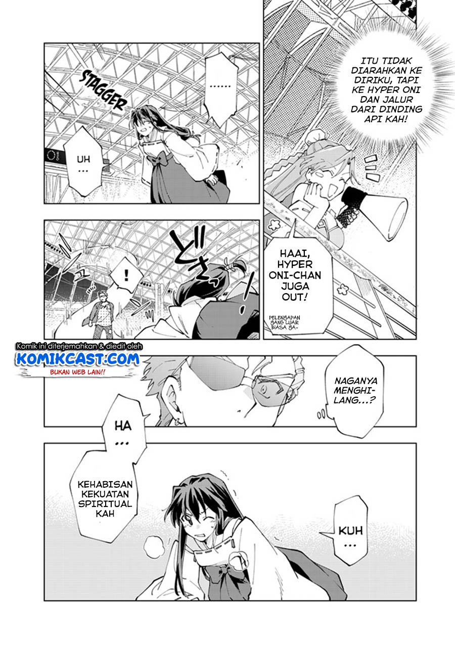 Isekai Tensei… Saretenee! Chapter 13 Gambar 15