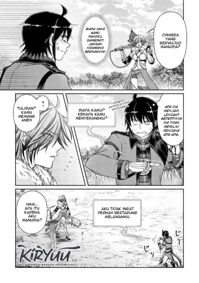 Tsuki ga Michibiku Isekai Douchuu Chapter 54 Gambar 10