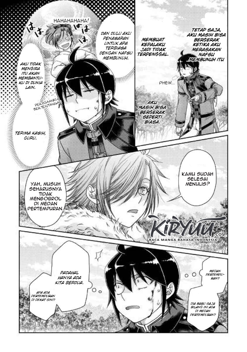 Tsuki ga Michibiku Isekai Douchuu Chapter 54 Gambar 12