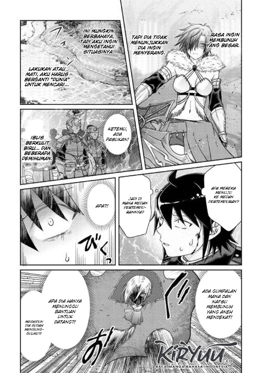 Tsuki ga Michibiku Isekai Douchuu Chapter 54 Gambar 13