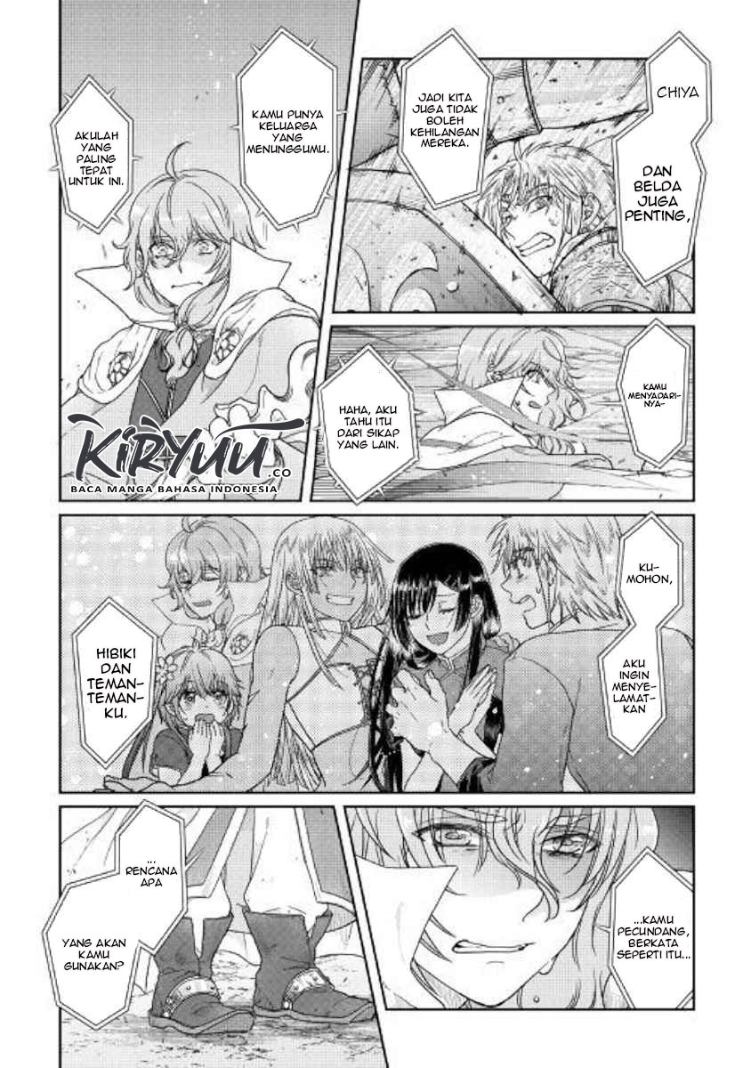 Tsuki ga Michibiku Isekai Douchuu Chapter 54 Gambar 20