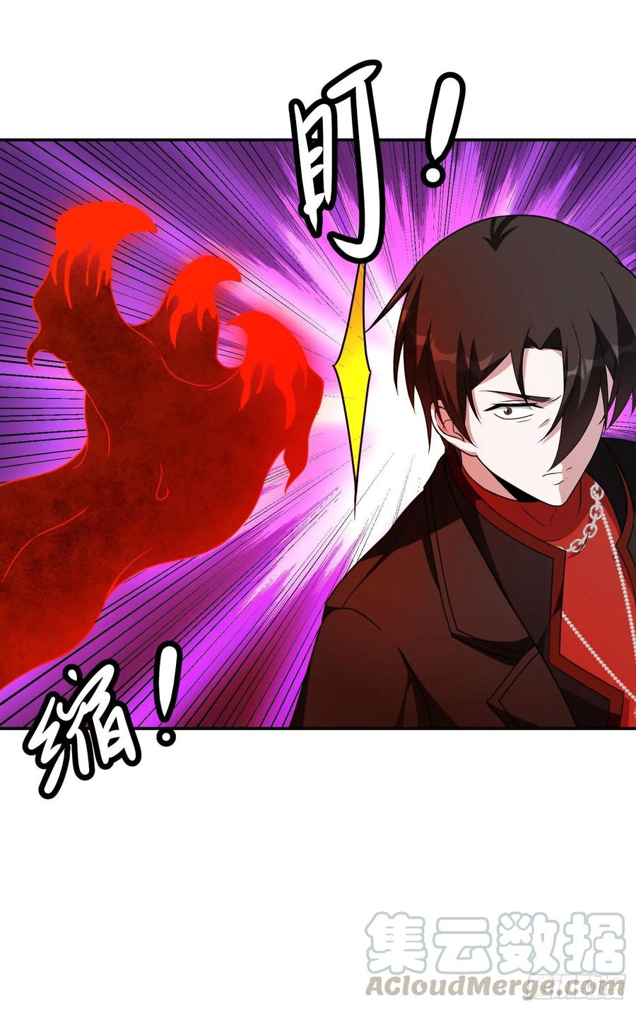 Chaos Emperor Chapter 46 Gambar 29