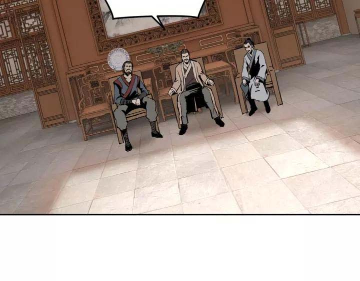 Greatest Boss System Chapter 30 Gambar 101