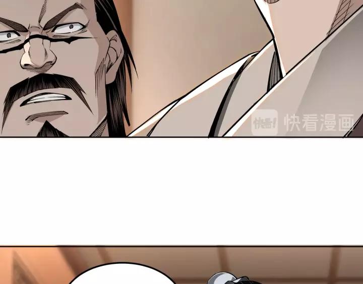 Greatest Boss System Chapter 30 Gambar 109