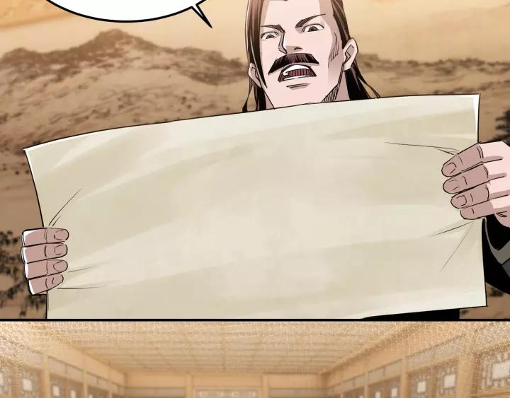 Greatest Boss System Chapter 30 Gambar 21