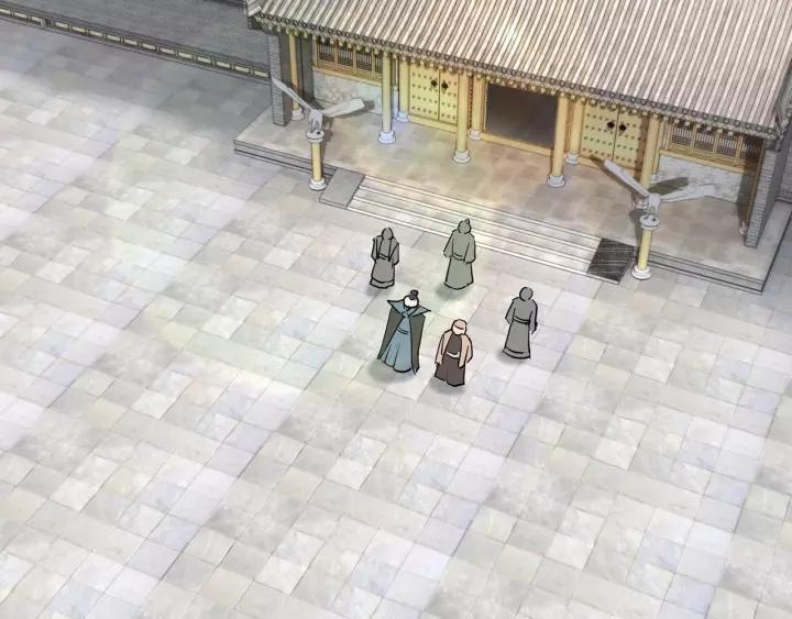 Greatest Boss System Chapter 30 Gambar 43