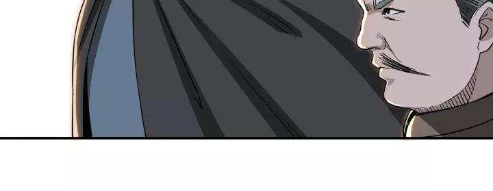 Greatest Boss System Chapter 30 Gambar 45