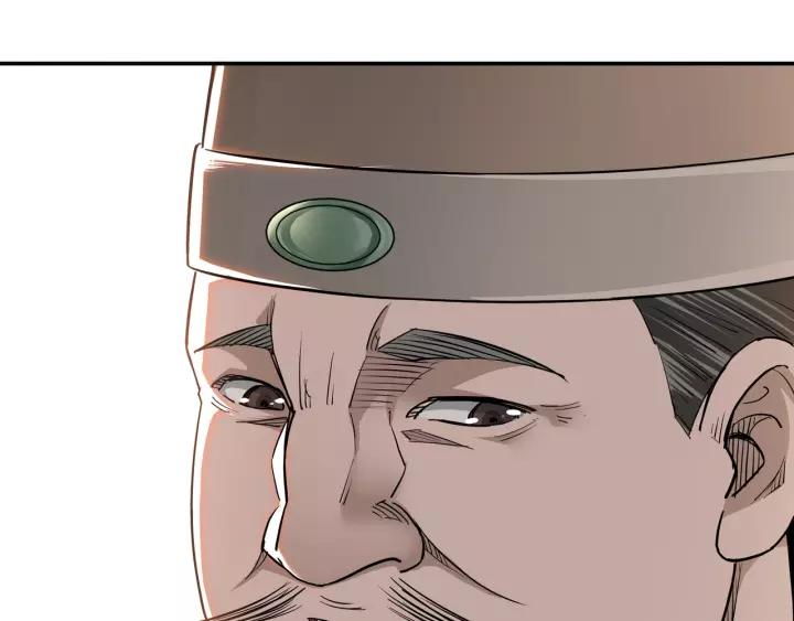 Greatest Boss System Chapter 30 Gambar 46