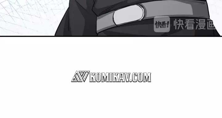 Greatest Boss System Chapter 30 Gambar 61