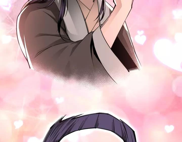 Greatest Boss System Chapter 30 Gambar 71